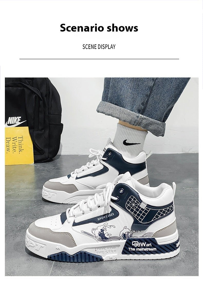 Men's High - Top Casual Sneakers - Good Life Goods