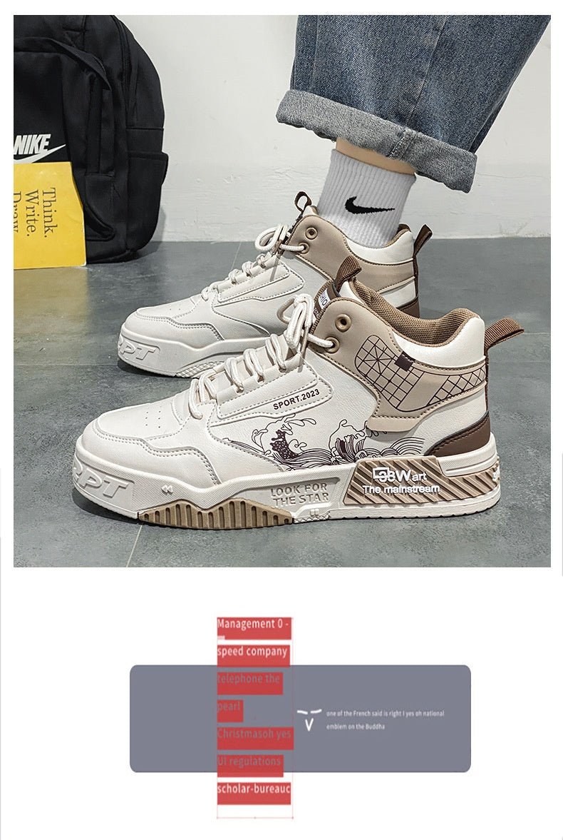 Men's High - Top Casual Sneakers - Good Life Goods