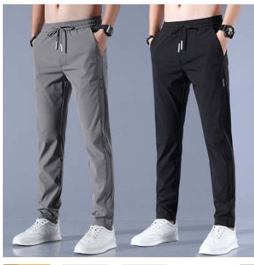 Men's Loose Straight Drawstring Sweatpants – Korean Style Casual Trousers - Good Life Goods