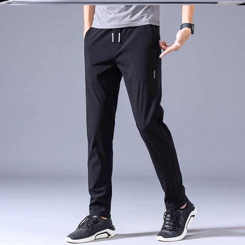 Men's Loose Straight Drawstring Sweatpants – Korean Style Casual Trousers - Good Life Goods