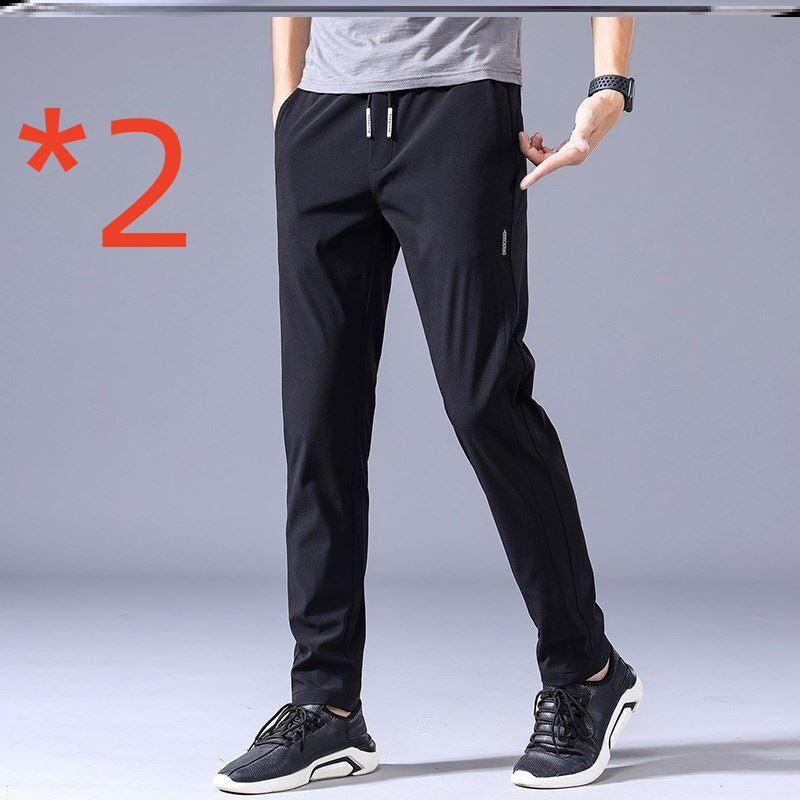 Men's Loose Straight Drawstring Sweatpants – Korean Style Casual Trousers - Good Life Goods