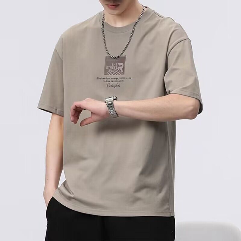 Men's Pure Cotton Casual Short Sleeve T-Shirt – Relaxed Everyday Fit - Good Life Goods