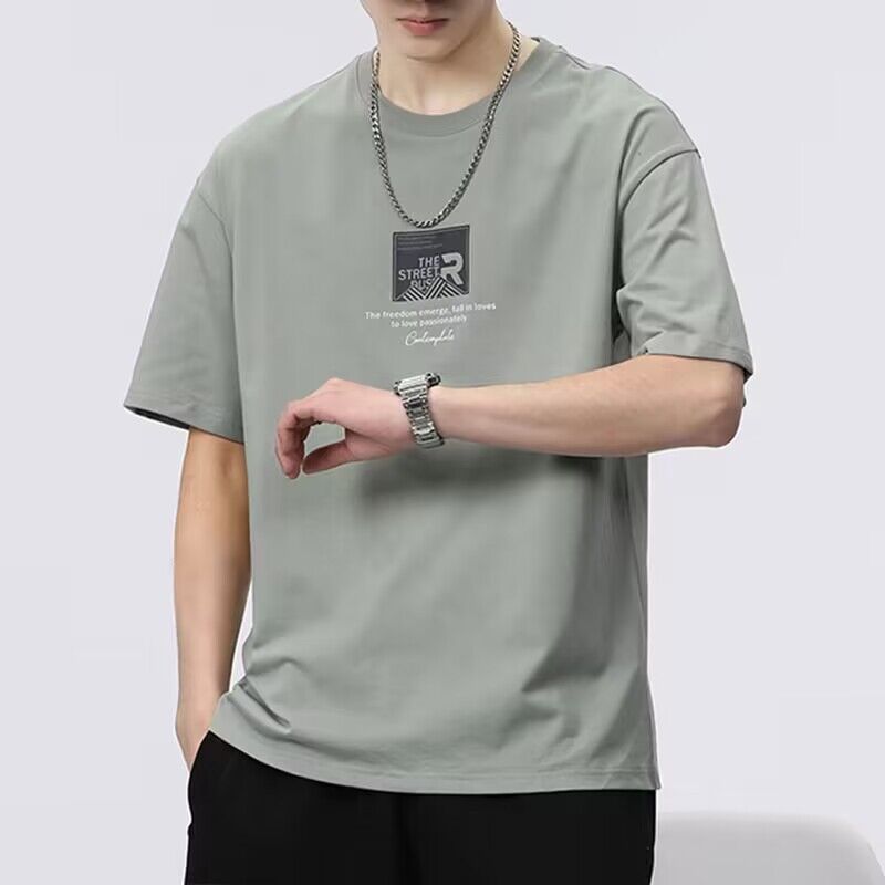 Men's Pure Cotton Casual Short Sleeve T-Shirt – Relaxed Everyday Fit - Good Life Goods